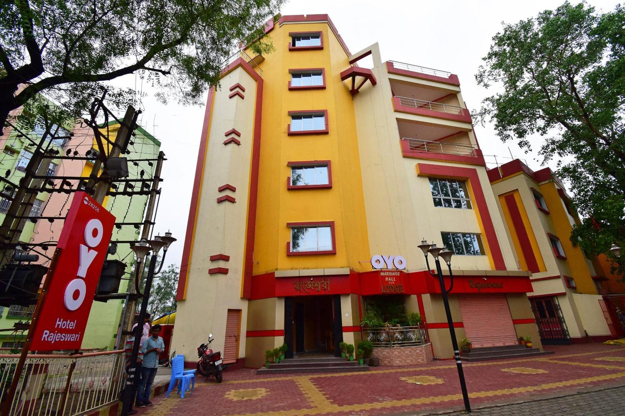Hotel O Rajeswari Rupnarayanpur Экстерьер фото
