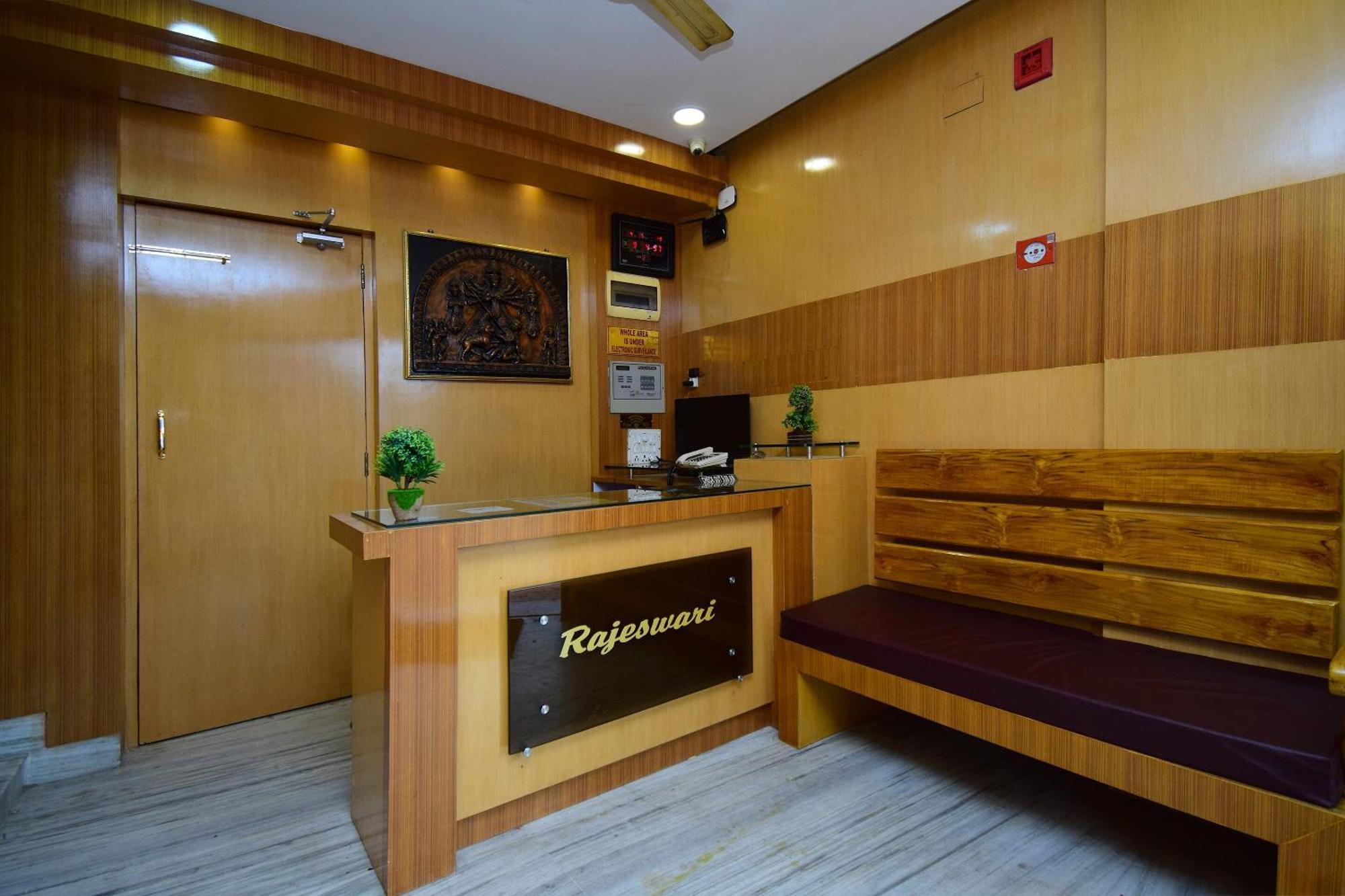 Hotel O Rajeswari Rupnarayanpur Экстерьер фото